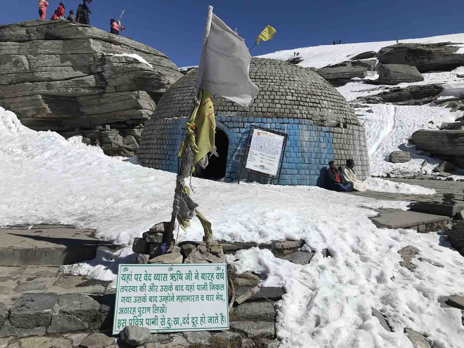 Beas-kund-trek